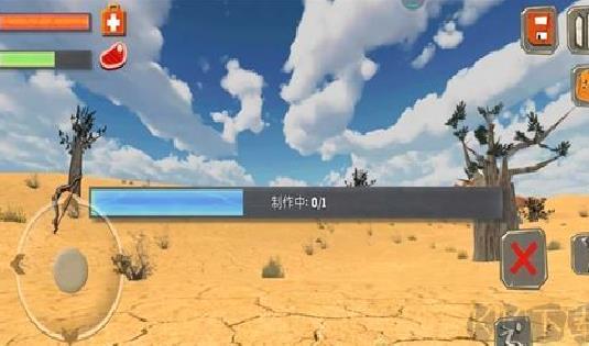 荒岛生存探险日记 v1.0无线资源版