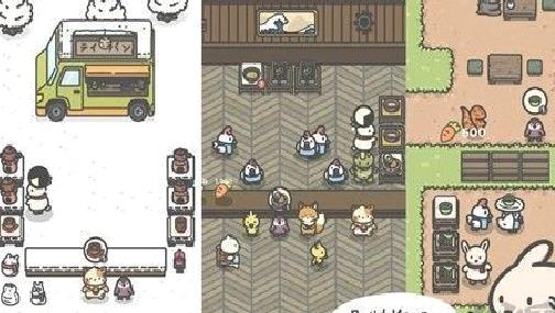 月兔茶馆安卓版 v1.0最新版