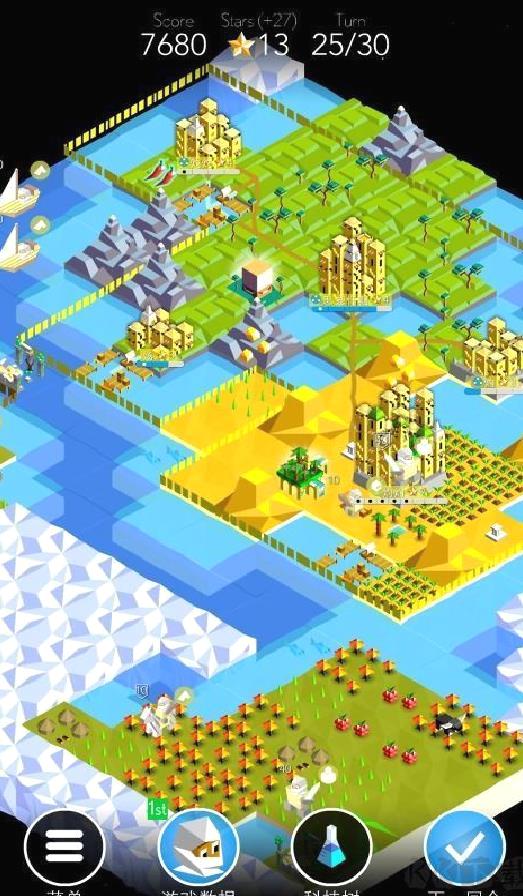 文明之战安卓版 v2.10.2官网版