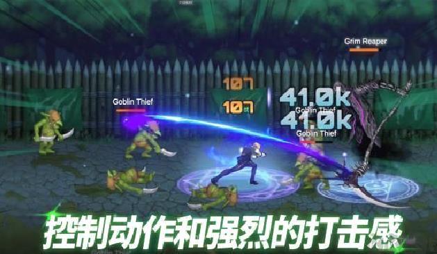 异世界决战精英最新版 v1.1.13