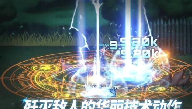 异世界决战精英最新版 v1.1.13