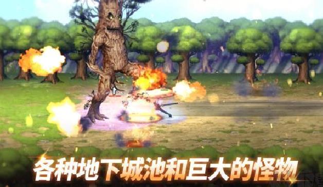 异世界决战精英最新版 v1.1.13