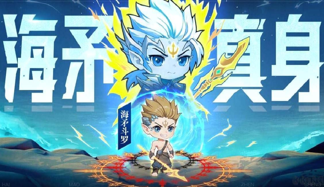 灵魂序章官网版 v1.5