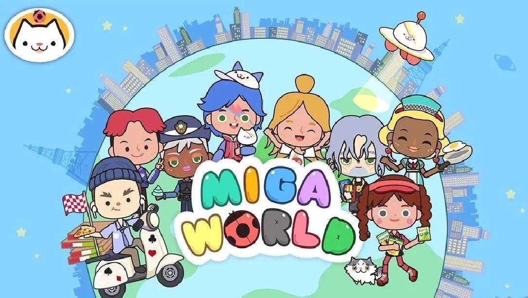 草莓公寓最新版 v1.5官网版