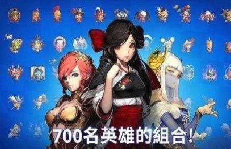 克鲁赛德战记汉化版 v5.1.1安卓版