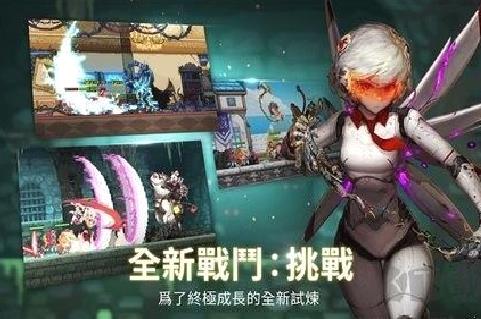 克鲁赛德战记汉化版 v5.1.1安卓版