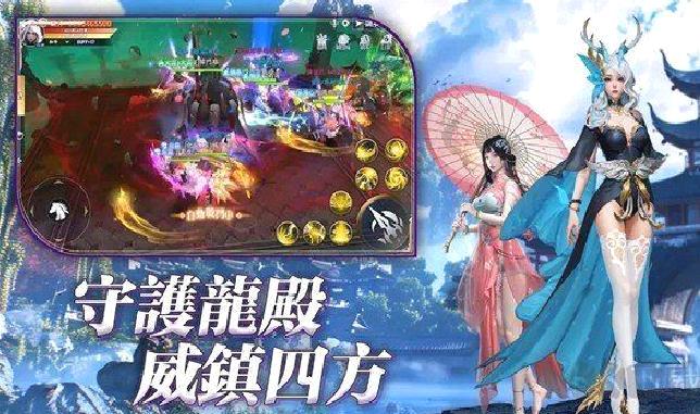 龙之骨鲤跃龙门免广告版 v2.0.1安卓版