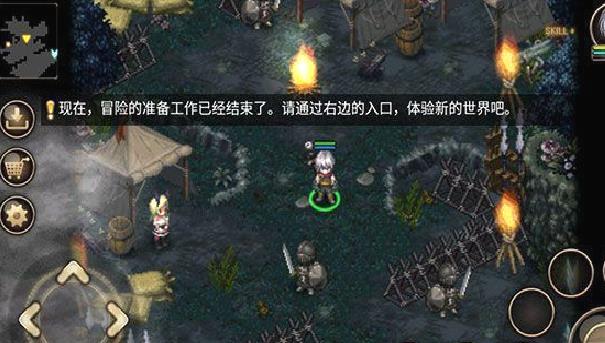 艾诺迪亚4单机版 v1.3.2汉化版