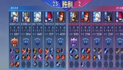 野外冲击战5v5 v1.1不用登录版