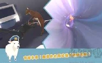 非常普通的鹿未来篇单机版 v6.6.1正式版