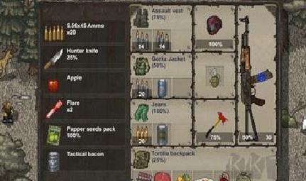 迷你dayz无限资源版 v1.6.1全新版