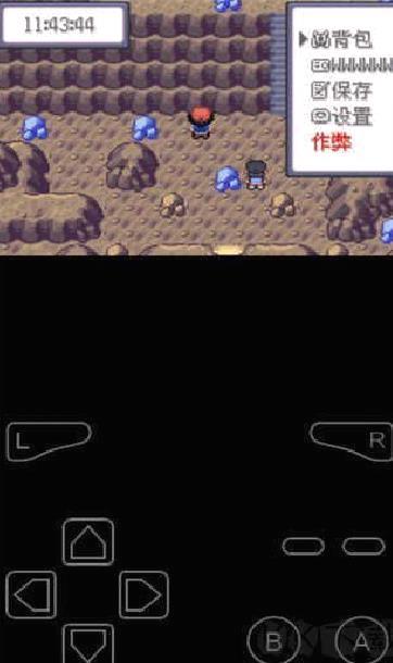 口袋妖怪究极绿宝石4金手指版 v1.0安卓版