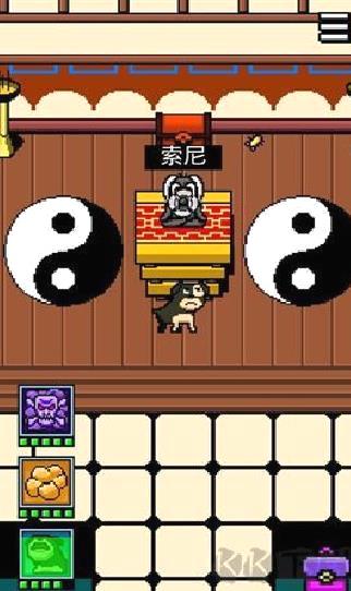 我变成了狗2 v1.0安卓版