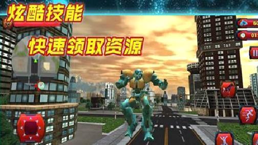 乱斗大英雄最新版 v1.0.3无广告版