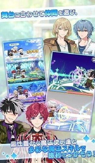 魔法使的约定最新版 v3.0正版