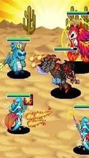 怪兽仙境3安卓版 v2.0.5无敌版
