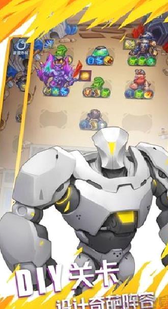 国王与冒险家最新版 v1.2无广告版