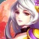 三国兵临天下最新版 v1.0.6安卓版