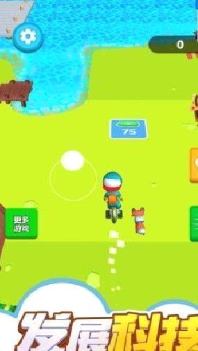 迷你漂流求生记经典版 v1.0.0安卓版