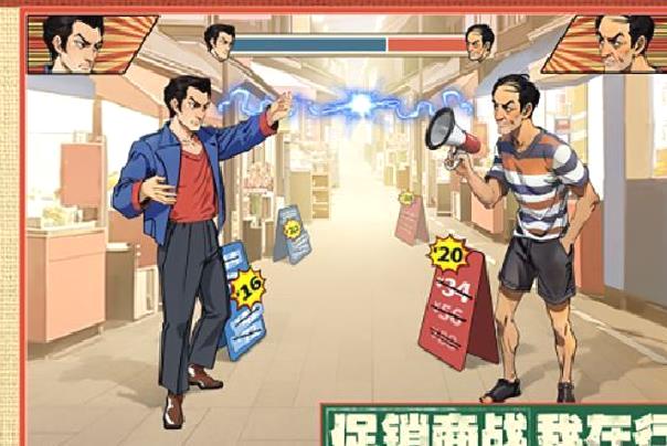 时光杂货店安卓版 v1.0.3官方版