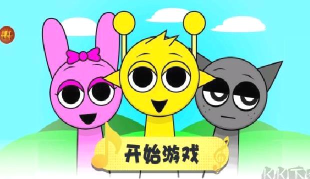 节奏派对安卓版 v3.5.7官方版