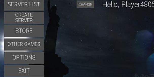瘦长鬼影计划online中文版 v4.8.1最新版