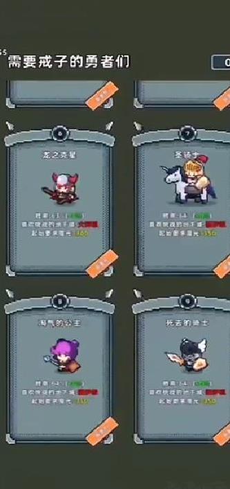 魔光之戒铸造师官方版 v4.5.0最新版