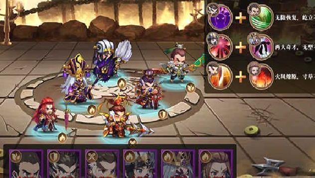 神将时空安卓版 v1.1.7最新版