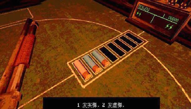 恶魔轮盘安卓版 v4.4.6官方版