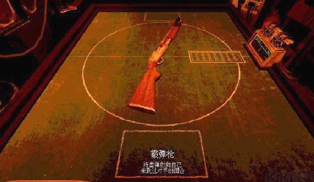 恶魔轮盘安卓版 v4.4.6官方版