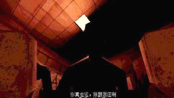 恶魔轮盘安卓版 v4.4.6官方版