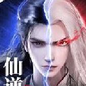 凡人御灵传官方版 v1.0.2最新版