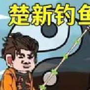 快乐钓鱼大师官方版 v3.0.5最新版
