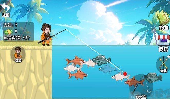 快乐钓鱼大师官方版 v3.0.5最新版