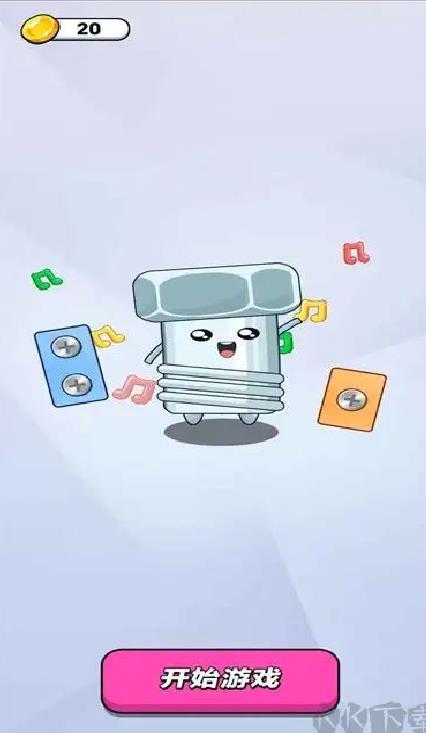 玩个锤子免广告版 v3.2.1最新版
