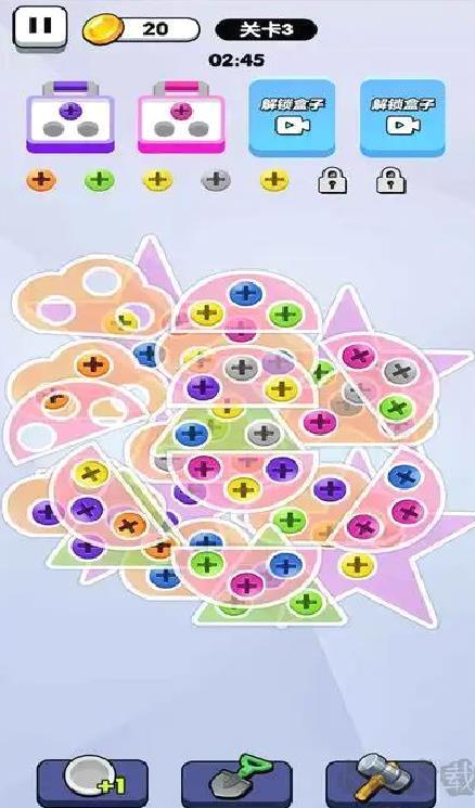 玩个锤子免广告版 v3.2.1最新版