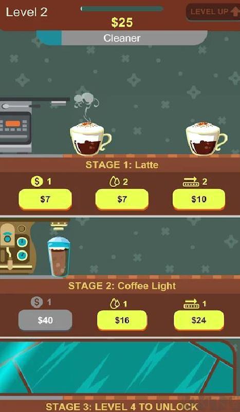 闲置浓缩咖啡店官方版 v1.0.1最新版