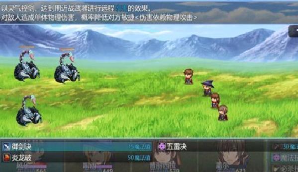 在异世界打怪的修仙者免广告版 v4.3.3最新版