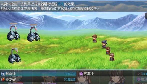 在异世界打怪的修仙者免广告版 v4.3.3最新版