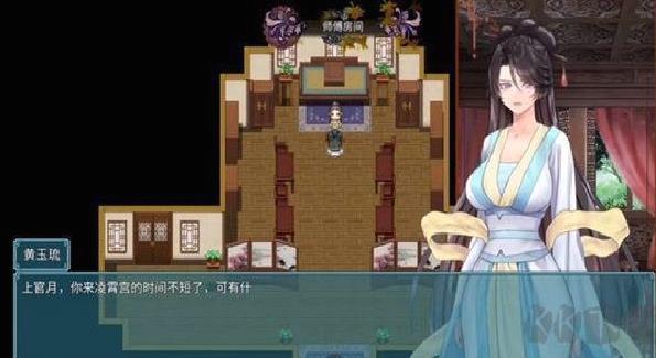 绯色修仙录最新版 v1.8.5安卓版