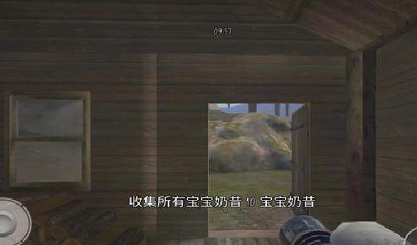 鬼畜天线鬼宝宝3联机版 v3.5.9正式版