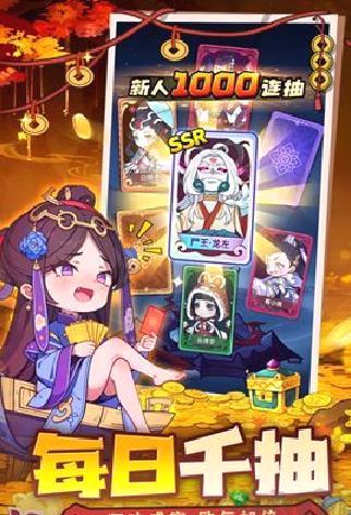 战盟大乱斗最新版 v1.0.9免费版