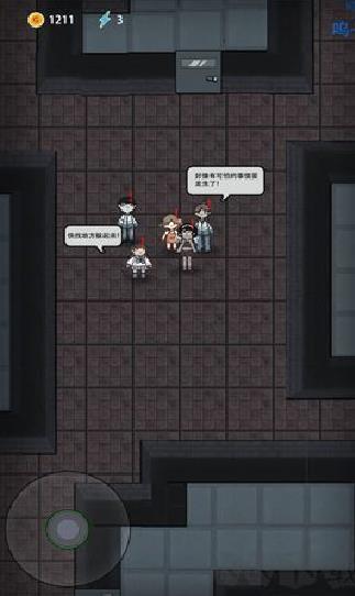 猛鬼宿舍超大房间手机版 v2.2.3最新版