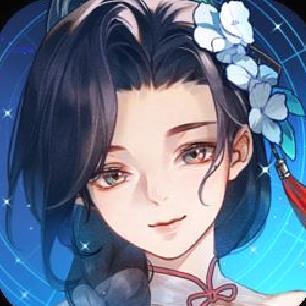 桃花源记官方版MMORPG手游 V11.00.04安卓版