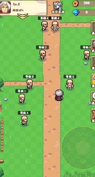 一人一狗闯三国游戏 v1.2免广告版