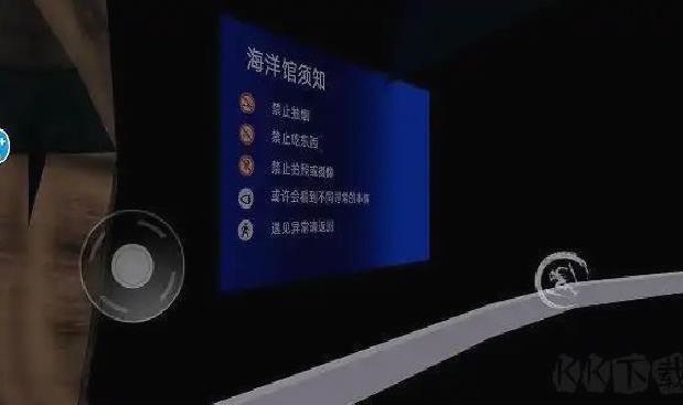 诡异水族馆最新版 v1.6.2官方版