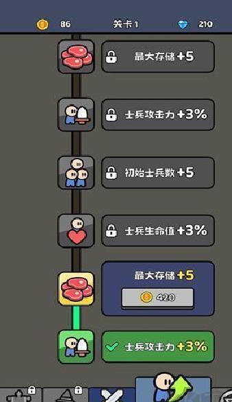 大佬来了免广告版 v2.1.2安卓版
