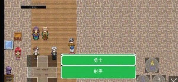 鬼影历险记最新版 v2.8.9安卓版