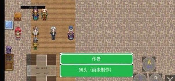 鬼影历险记最新版 v2.8.9安卓版