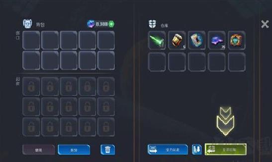 太空幸存者游戏 v0.0.4最新版
